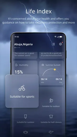 Скриншот 5/5