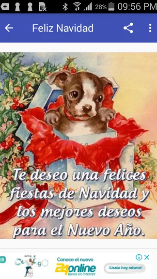 Скриншот 3/8