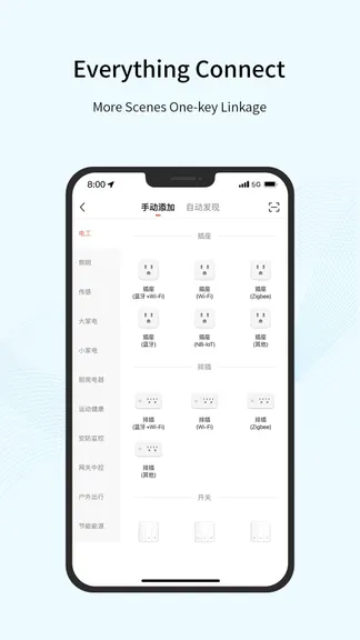 Скриншот 3/6