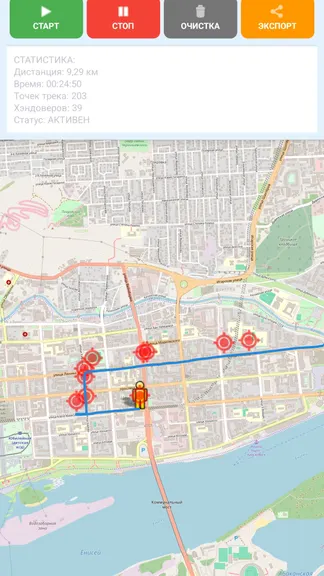 Скриншот 3/5