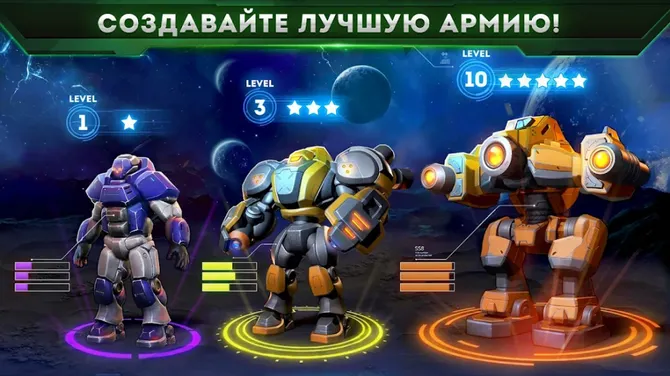 Скриншот 1/8