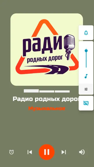 Скриншот 2/10