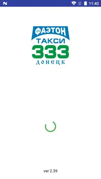Скриншот 1/7