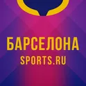 ФК Барселона | Спортс" — 2025 логотип
