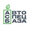 АСБ Вывоз мусора логотип