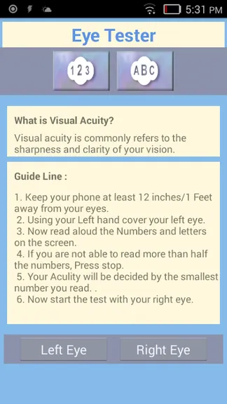 Скриншот 5/5
