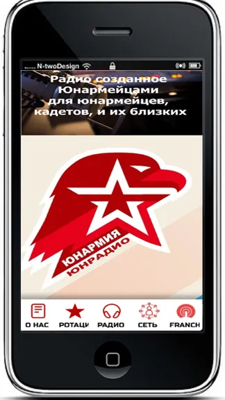 Скриншот 1/1