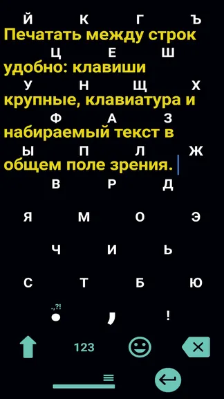 Скриншот 4/8