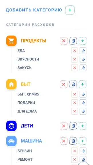 Скриншот 1/5