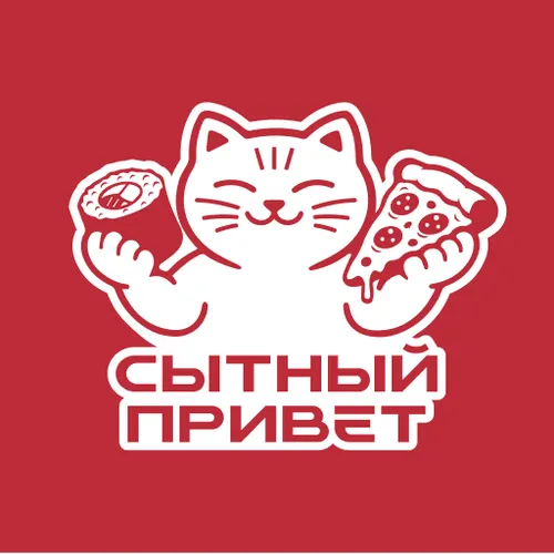 Сытный Привет — иконка