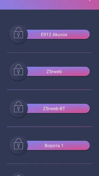 Скриншот 5/9