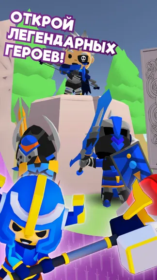 Скриншот 5/5