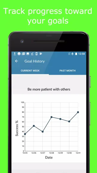 Скриншот 4/7