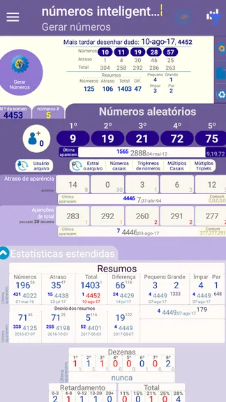 Скриншот 1/6