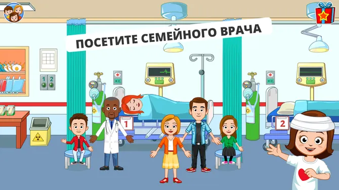 Скриншот 7/10