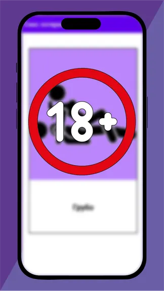 Скриншот 3/4