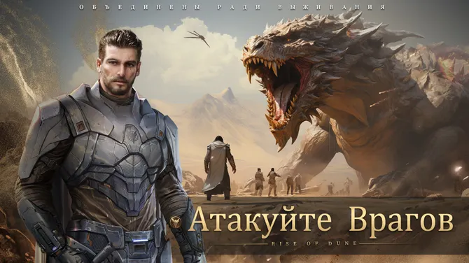 Скриншот 2/5