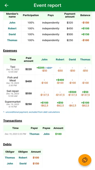 Скриншот 3/7