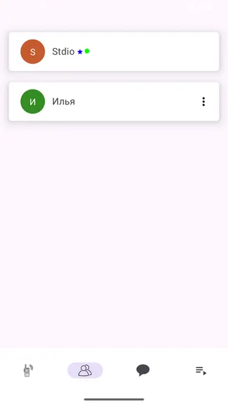 Скриншот 2/6