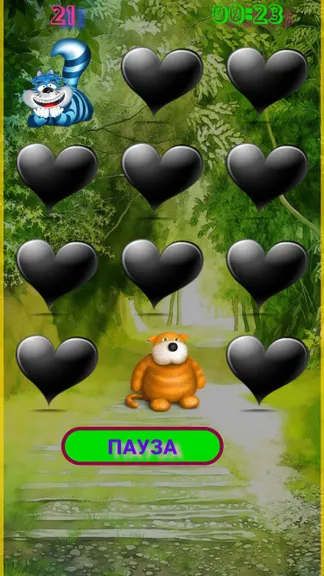 Скриншот 5/8