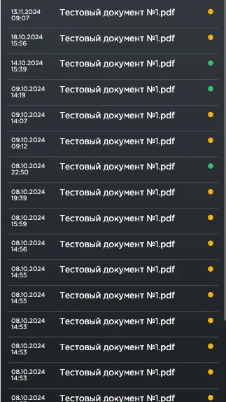 Скриншот 1/3