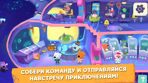 Скриншот 1/5