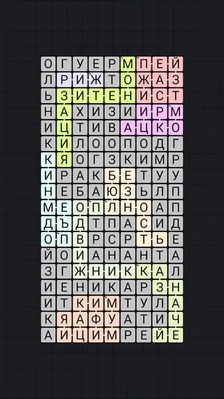 Скриншот 5/5