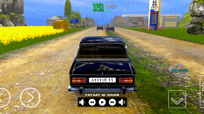 Скриншот 2/7