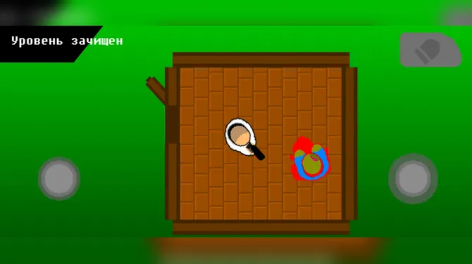 Скриншот 1/2