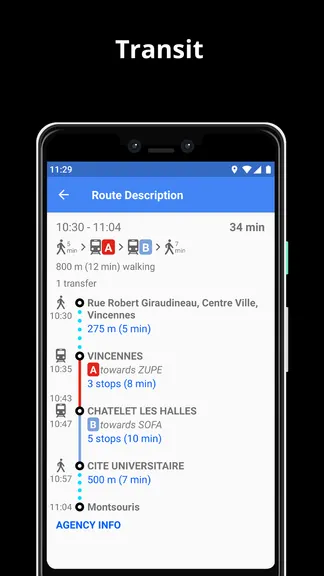 Скриншот 6/6