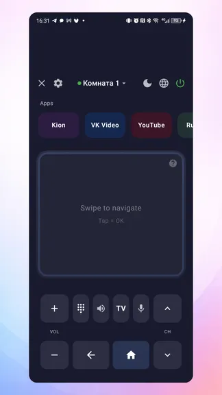 Скриншот 2/10