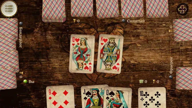 Скриншот 3/6