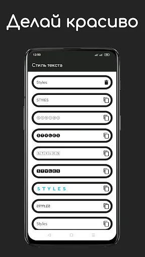 Скриншот 3/3