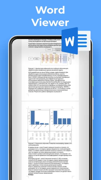 Скриншот 1/4