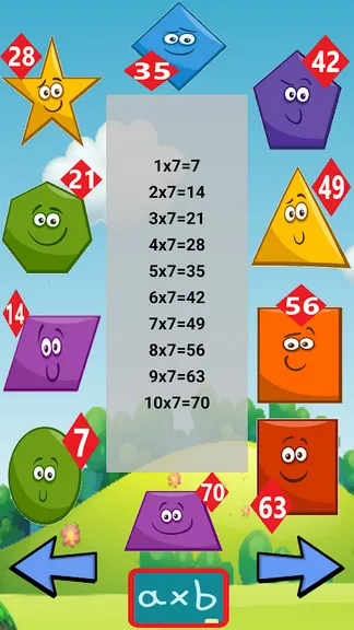 Скриншот 5/8