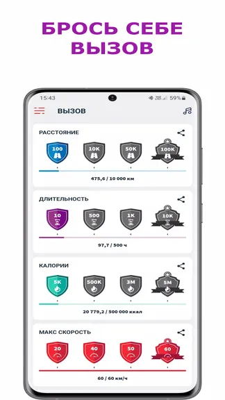 Скриншот 8/8