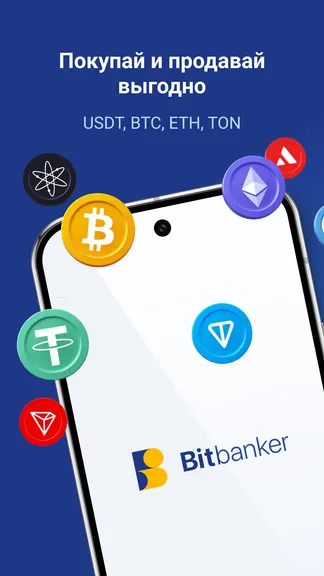 Скриншот 1/6