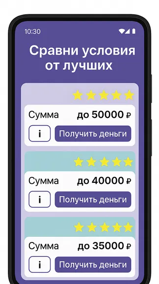 Скриншот 1/4