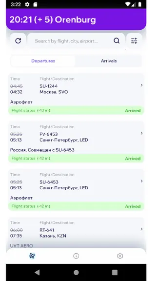 Скриншот 1/4