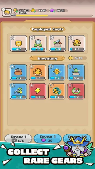 Скриншот 3/5