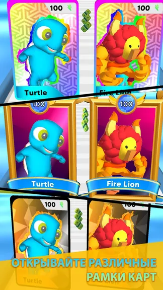 Скриншот 5/8