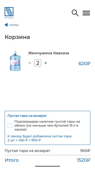 Скриншот 3/3