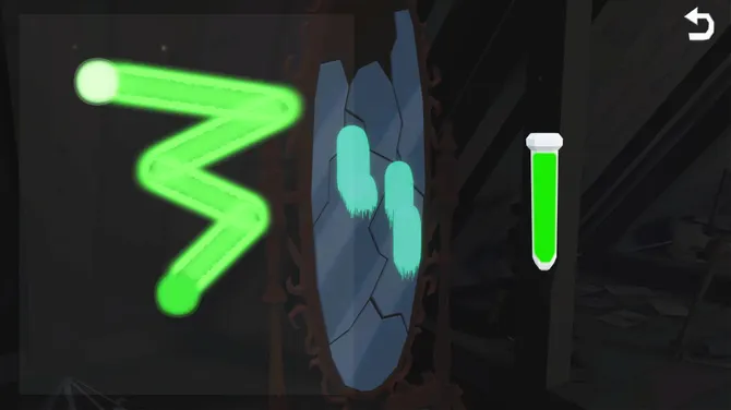 Скриншот 7/8