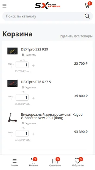 Скриншот 4/5