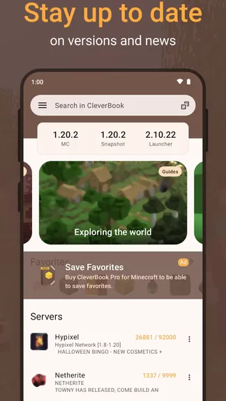 Скриншот 4/7