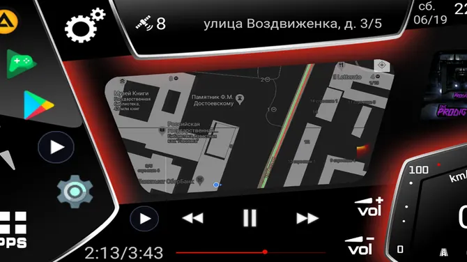 Скриншот 1/9