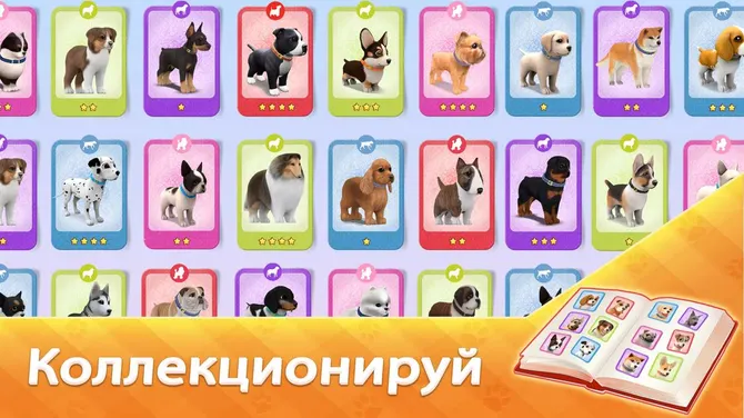 Скриншот 2/8