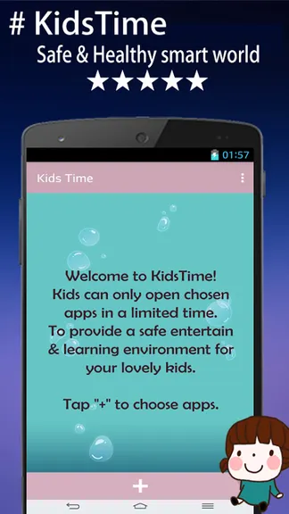 Скриншот 2/9