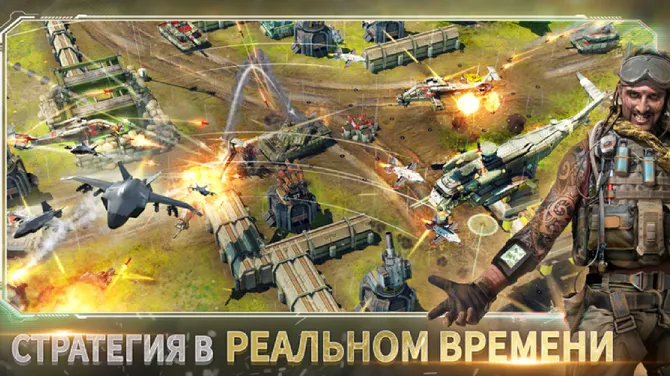 Скриншот 5/5