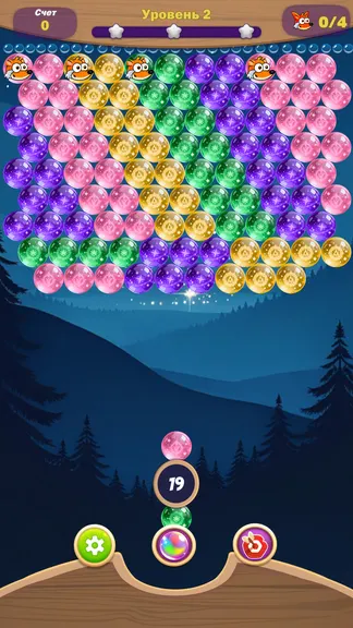 Скриншот 7/7